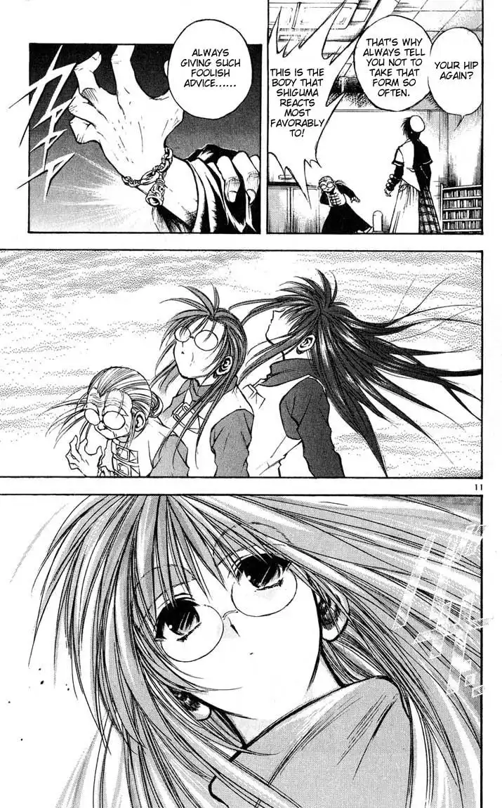 Flame of Recca Chapter 271 11